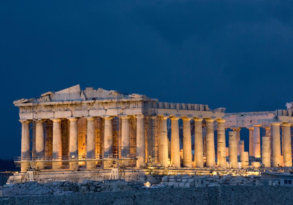 1 - Griego I FIL DIST-1/<span class="highlight">2023</span>